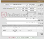 تصویر کوچک آگهی دوربین سونی z90 و سه پایه دوربین DV6