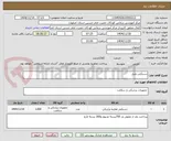 تصویر کوچک آگهی دستکش ونیل