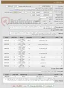 تصویر کوچک آگهی خرید ، نصب و راه اندازی سه دستگاه سیستم کامل ویدئو کنفرانس مطابق مشخصات مندرج در اسناد پیوستی (اعلان نیاز عمومی نوبت اول)