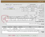 تصویر کوچک آگهی خرید دوربین ضبط وقایع