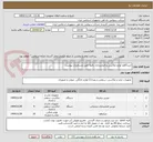 تصویر کوچک آگهی خرید3قلم لوازم عکاسی و فیلمبرداری دقیقا طبق مشخصات پیوست