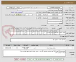 تصویر کوچک آگهی باتری 12 ولت 100 آمپر ساعت فاراسل