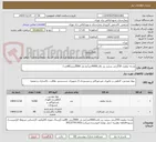 تصویر کوچک آگهی پارچه تنظیف 50گرمی سفید ریز بافت4000متر/نخ تی 800گرمی80عدد/