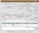 تصویر کوچک آگهی خودروی نیسان وانت زامیادبنزینی رنگ آبی مدل 1404کیلومترصفر