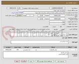 تصویر کوچک آگهی روغن سرخ کردنی 17 کیلوئی 100 حلب 
روغن 17 کیلوئی پخت پز 40 حلب