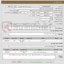 تصویر کوچک آگهی خرید و نصب پنل خورشیدی 30 کیلو وات 