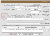 تصویر کوچک آگهی اجرای آسفالت در معابر روستای برجکی - شهرستان نهاوند