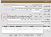 تصویر کوچک آگهی اجرای آسفالت در معابر روستای حسین آباد چولک  - شهرستان نهاوند