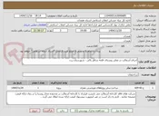 تصویر کوچک آگهی اجرای آسفالت در معابر روستای قلعه شاطر بالی - شهرستان رزن