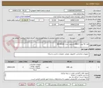 تصویر کوچک آگهی هاب 10 پورت USB-C باسئوس مدل BS-OH161
