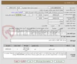 تصویر کوچک آگهی خرید تریلی برای تراکتور همراه لاستیک درجه یک طبق مشخصات پیوست