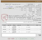 تصویر کوچک آگهی اسکوییزر دستی لوله پلی اتیلن25 میلیمتر،63 میلیمتر،90 میلیمتر-کیفیت خوب باشد-محکم و دارای عمر مفید- دستگاه ضعیف تایید نمی شود