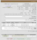 تصویر کوچک آگهی فیلم و کاغذ بسته بندی استریلیزاسیون