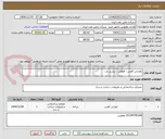 تصویر کوچک آگهی ناودانی آهنی ، قوطی ، نبشی و...