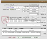 تصویر کوچک آگهی خرید کپسول طبی اکسیژن 10 لیتری / تعداد 20 عدد  