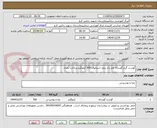 تصویر کوچک آگهی گوشت گرم گوساله مغز ران بدون استخوان 500 کیلوگرم پرداخت نقدی
