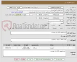 تصویر کوچک آگهی خرید تلوزیون LED برابر پیوست