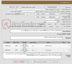 تصویر کوچک آگهی دستمال کاغذی جعبه ای صدبرگ 2لا1440 جعبه-دستمال کاغذی رول دو قلو 2160 بسته