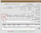 تصویر کوچک آگهی 2000کیلوگرم گوشت گوساله منجمد