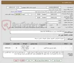تصویر کوچک آگهی ماژولSFP.مالتی مود سیسکو Cisco GLC-SX-MM