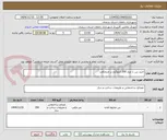 تصویر کوچک آگهی خرید بتن با عیار 300 کیلوگرم بر مترمکعب