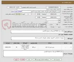 تصویر کوچک آگهی چاپگر -مدل P2035 اورجینال به همراه گارانتی