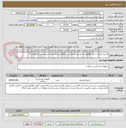 تصویر کوچک آگهی ماسک لارنژیال سایز 3(20عدد)+ماسک لارنژیال سایز 4(30عدد)+ماسک لارنژیال سایز 5(50عدد)