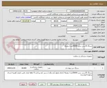 تصویر کوچک آگهی سرنگ 10سی سی 50000عدد/ دوتیکه 