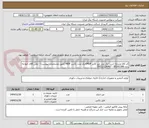 تصویر کوچک آگهی کد کالا مشابه است-یک عدد میز کانتر MDF+یک عدد باکس MDF (طبق مشخصات پیوست) - تلفن آقای خواجه زاده 85162386 - 09212136467