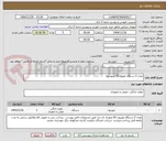 تصویر کوچک آگهی تعداد 5 دستگاه تلویزن 65 اینچ دوو