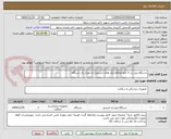 تصویر کوچک آگهی دستگاه لیبل زن 3 خط اتوکلاو (پک های استریل) به تعداد یک دستگاه