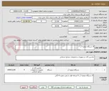 تصویر کوچک آگهی 4 دستگاه تصفیه آب