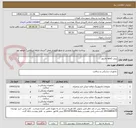 تصویر کوچک آگهی پروپ spo2 مانیتور