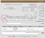 تصویر کوچک آگهی 3 عدد هارد وسترن بنفش 8 گیگ اصلی