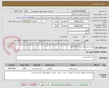 تصویر کوچک آگهی زیتون شور ویژه شیشه 650 گرمی