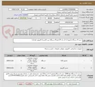 تصویر کوچک آگهی  خرید 8 دستگاه مانیتور ال ای دی 24 اینچ-8 دستگاه تین کلاینت( کامپیوتر کوچک)
