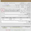 تصویر کوچک آگهی ویدئو پرژکتور BENQ مدل MX550
