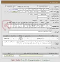 تصویر کوچک آگهی HIV کیت 10 کیت     HCV کیت 10 کیت    HBS Ag کیت 30 کیت     الایزا 
