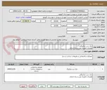 تصویر کوچک آگهی جک درب پارکینگی 
همراه با هزینه نصب و راه اندازی