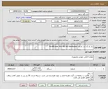 تصویر کوچک آگهی نیاز به یک عدد هدفون Facelift new -Pro 280 HD Sennheiser 