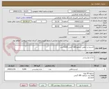 تصویر کوچک آگهی کنسرو تن ماهی شیلتون180 گرمی 5.000 عدد