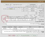 تصویر کوچک آگهی کارتریج پرینتر های لیزری