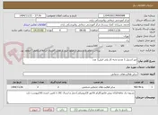 تصویر کوچک آگهی میز استیل 1 عددو تخته کار پلی اتیلن1 عدد