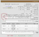 تصویر کوچک آگهی خرید 30 دستگاه کامپیوتر و مانیتور طبق مشخصات فنی پیوست