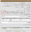 تصویر کوچک آگهی محلول اکستران (هایتر جنت ) 20 قوطی      محلول مولتی کلین  20 قوطی      محلول شستشوی المپیوس  60 لیر   تولیدات پارس ایده آل