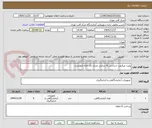 تصویر کوچک آگهی پلیت میکروب شناسی 8 سانتی متری تک خانه بایوتست