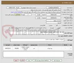 تصویر کوچک آگهی SELF TAPPING SCREW , MAT:S.S321 OR 304
