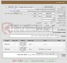 تصویر کوچک آگهی لپ تاب ایسوس-سیستم همه کاره (ALL in one)