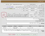 تصویر کوچک آگهی کمپرسور سرد خانه