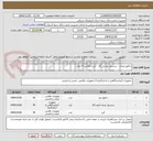 تصویر کوچک آگهی دتکتور دودی - سنسور نشتی گاز - آژیر و فلاشر 12 ولت